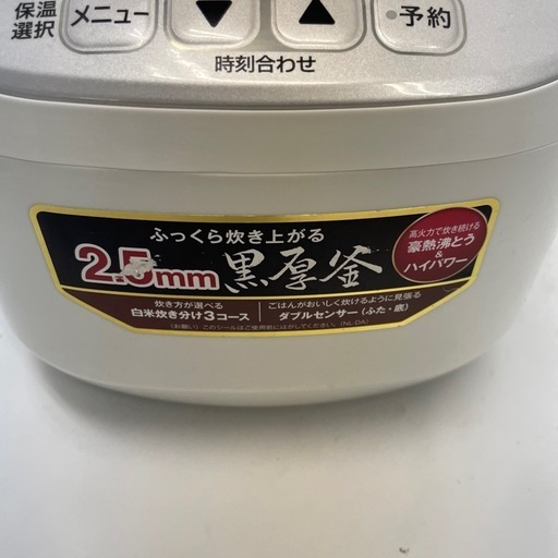 ZOJIRUSHI NL-DA10 マイコン炊飯ジャー　2022年製　NL-DA10