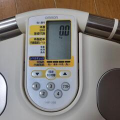 オムロン OMROM 体組成計 体重計 の画像