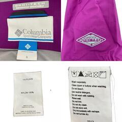 186000 Columbia コロンビア OMNI-TECH　 S [1000023040334]の画像