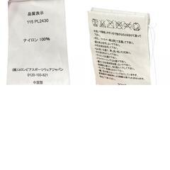 186000 Columbia コロンビア OMNI-TECH　 S [1000023040334]の画像