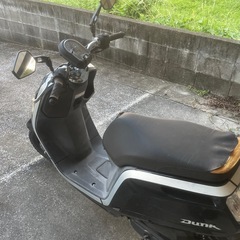 最終値下、掲載延長。早い者勝ち。説明更新あり。50ccホンダAF78ダンク現状で。説明を必ず読んでからお問い合わせください。の画像