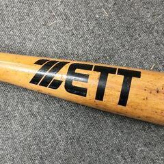 0901-306 野球バット　zettの画像