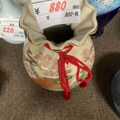 リサイクルショップどりーむ荒田店　No4075 壺　高さ２３ｃｍの画像