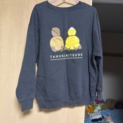 タヌキとキツネ 服の画像