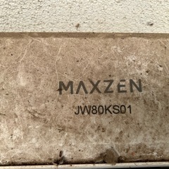 早く引き取りに来ていただける方優先　 9月7日処分　
MAXZEN JW80KS01  二層式洗濯機の画像