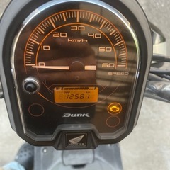 最終値下、掲載延長。早い者勝ち。説明更新あり。50ccホンダAF78ダンク現状で。説明を必ず読んでからお問い合わせください。の画像