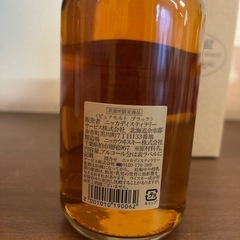 ニッカ　ピュアモルト　ブラックの画像