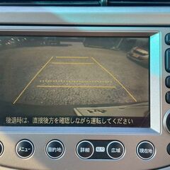 ホンダ　フィットハイブリッド　ナビプレミアムセレクション　車検R8年3月まで・１枚保証付きの画像