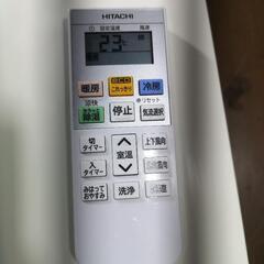 取付工事込み）冷え性の方必見、日立6畳　2019年式　保証あり　few9の画像