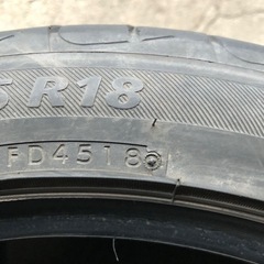 BS プレイズ 225/45r18 夏 2本の画像