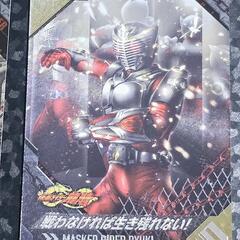 仮面ライダー カード 龍騎 CP 2枚セット ライア/戦わなければ生き残れない!の画像