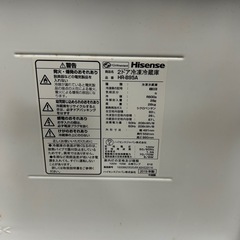 2019年製 ハイセンス2ドア冷蔵庫 型番:HR-B95Aの画像
