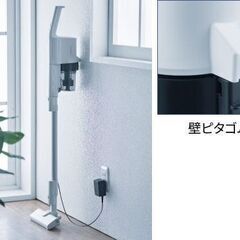 〓〓 売約済〆受付終了 〓〓2025年製■パナソニック 掃除機 サイクロン式 パワーコードレス MC-SB34J Panasonic コードレススティッククリーナー POWER CORDLESSの画像