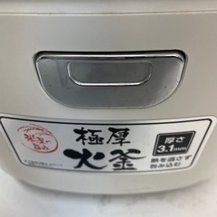 アイリスオーヤマ　ジャー炊飯器2021年製　KS-RC21M10-Wの画像