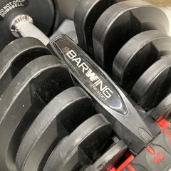BARWING 可変式ダンベルセットの画像
