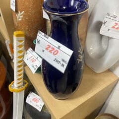 リサイクルショップどりーむ荒田店　No3827 花器　高さ２９ｃｍの画像
