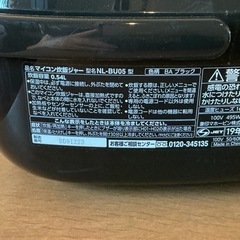 早い物勝ち🌈　3合炊き ZOZIRUSHI 2019年製 NL-BU05 黒 炊飯器の画像