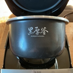 早い物勝ち🌈　3合炊き ZOZIRUSHI 2019年製 NL-BU05 黒 炊飯器の画像