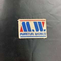 MARTIAL WORLD マーシャルワールド　サンドバッグの画像