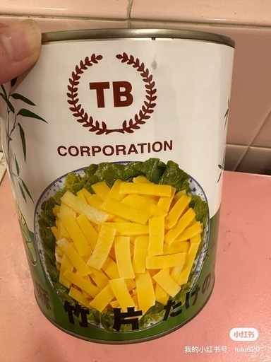 タケノコスライス業務用