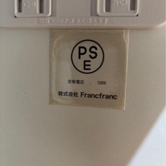 【成約済み】フランフラン コスメデスクL 大理石柄 Lサイズ エルドラドシリーズの画像