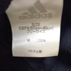 adidas 帽子の画像