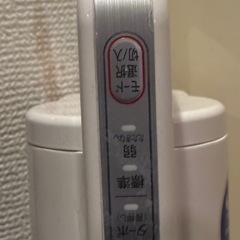 iris ohyamaの画像