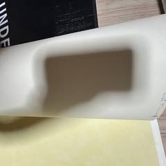 壁紙イエロー40Mの画像