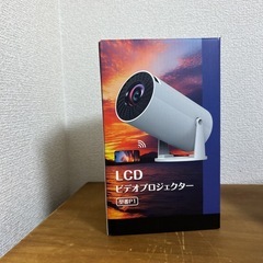 プロジェクターの画像