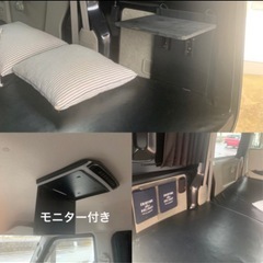 スズキ　エブリィ 車中泊・キャンプ仕様車の画像