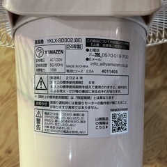 動作確認済❗️　高年式❣️ YAMAZEN 2024年製 YKLX-SD302 薄ピンク  扇風機の画像