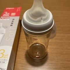哺乳瓶2本の画像