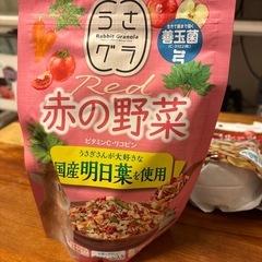 小動物おやつセットの画像