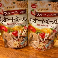 小動物おやつセットの画像