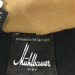 Mühlbauer ミュールバウアー ハット 帽子 フェルト キャメル ベージュ メンズ レディース ユニセックス Lサイズ オーストリア製  【糸島市内 送料無料】88169-3-005の画像