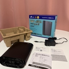 TP-Link WiFi ルーターWiFi6 Archer AX23Vの画像