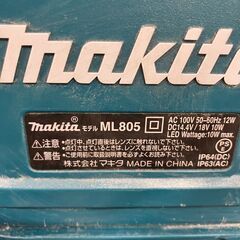 【中古】【動作OK】【店頭引取限定】ＬＥＤスタンドライト　ＭＡＫＩＴＡ　マキタ　ＭＬ８０５　本体のみの画像