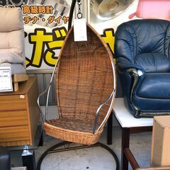 【中古美品】ハンギングチェア 楽天市場】[全品もれなくP5倍／～10/1 23:59迄] ハンギング
