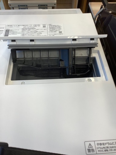 ドラム式洗濯乾燥機　Panasonic（パナソニック）NA-VG2700L　2023年製