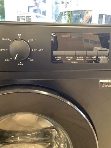 ドラム式洗濯機　ニトリ　ND60UL1BK　2025年製