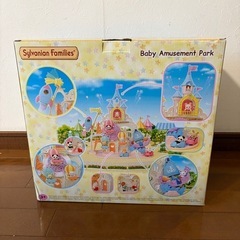 【新品未開封】シルバニアファミリー お城のゆめいろゆうえんち の画像