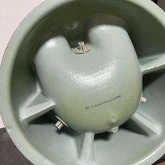 バンボ　マグマグ　フリージング　ストローホッパーの画像