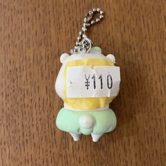 ストラップ🍀 ともだちはくま 可愛い🥰 キーホルダー マスコット ちょんまげくま ガチャガチャ 肌色 薄緑の画像