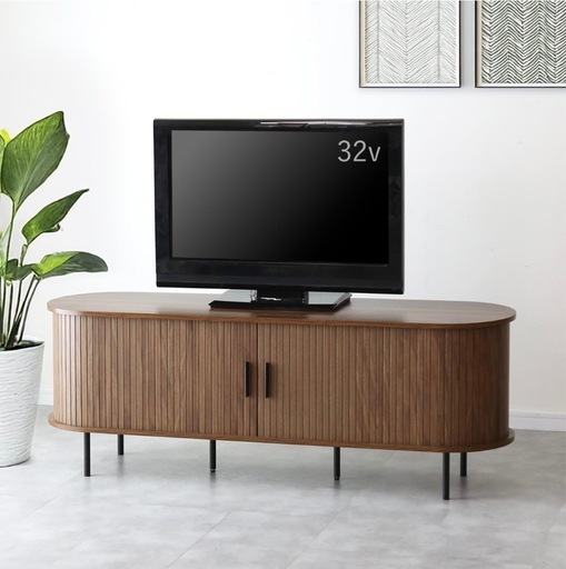 新品未使用品　テレビ台　テレビボード Re:CENO 木製 おしゃれ　IKEA ニトリ　リセノ　RASIK LOWYA イケア　unico