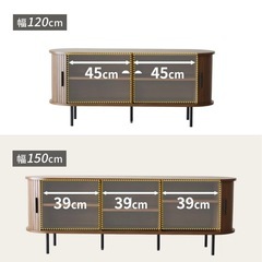 新品未使用品　テレビ台　テレビボード Re:CENO 木製 おしゃれ　IKEA ニトリ　リセノ　RASIK LOWYA イケア　unico の画像