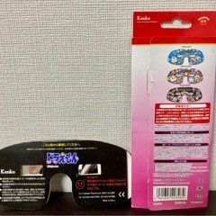 太陽観察専用 サングラス ドラえもん メガネの画像
