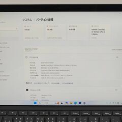 タッチペン付き! バッテリー◎ 12.3 マイクロソフト 2in1 タブレットPC SurfacePro7 1866 Core i5-1035G4 windows11 pro 8GB SSD128GB  カメラあり オフィス (C085)の画像