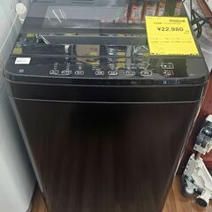 ✨️ジモティー割引✨️【ジャングルジャングル堺初芝店】6ヶ月保証