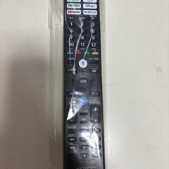 SONY 4Kテレビ BRAVIA XRJ-65X90L 2024年製 65型の画像