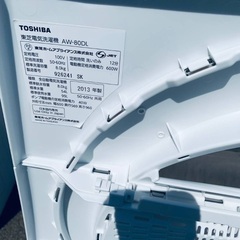 🌸TOSHIBA 洗濯機 AW-80DLの画像
